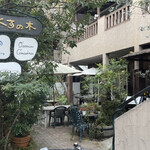 RISTORANTE IL NODO - 