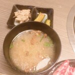 あぶり肉工房 西村家 - 