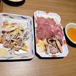 Kakuyasu Biru To Tetsunabe Gyouza San Roku Go Sakaba - トロレバ刺し 390円／肉刺し盛合せ 590円