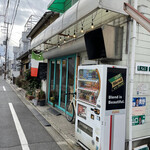Osteria Luna - 