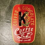オニバスコーヒー - COFFEE&CHOCOLATE