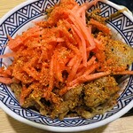 Yoshinoya - 頭の大盛