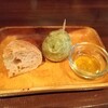 Osteria INOUE - 