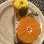 アンサンブル洋菓子店 - 