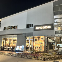 アルコバ - 