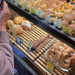 バックシュトゥーベ ツオップ - 