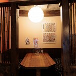 Yakitori Toriton - 