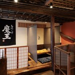 Yakitori Toriton - 