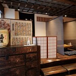 Yakitori Toriton - 