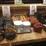 ホテル&スパ センチュリーマリーナ 函館 - 内観