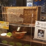 ホテル&スパ センチュリーマリーナ 函館 - 内観