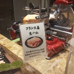 ホテル&スパ センチュリーマリーナ 函館 - 内観