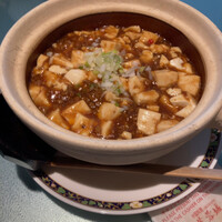 中国料理 芙蓉城 - 麻婆豆腐