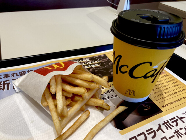 マクドナルド 50号水戸大塚店 - 赤塚/ハンバーガー | 食べログ