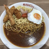 パスタ・デ・ココ 丸の内一丁目店
