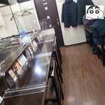 明石玉 十三味 - 