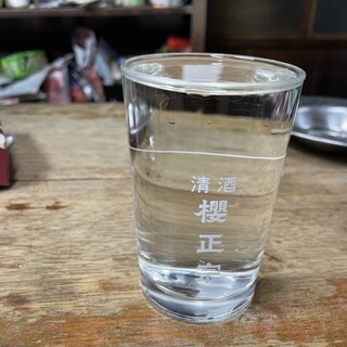 野口酒店_1