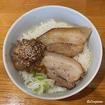 東座 - 炙りチャーシュー丼