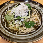 ぎをん椿庵 - 