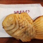 鳴門鯛焼本舗 - 