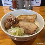 東座 - 炙りチャーシュー丼