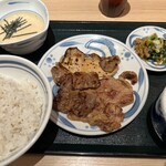 Negishi - 