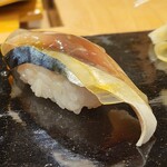Sushi Yuujin - 