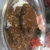 カレーショップ インデアン 札内店