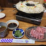 大衆ジンギスカン酒場 ラム太郎 - 