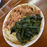 Teuchi Udon Ichi - 