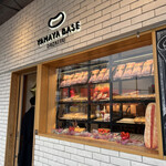 ヤマヤ ベース ダザイフ - 