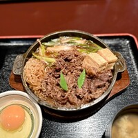 荒井屋 万國橋店 - 