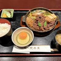 荒井屋 万國橋店 - 