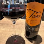 World Wine Bar - トソ　カベルネソーヴィニョン