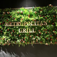  「メトロポリタングリル」 ヒルトン東京 - 