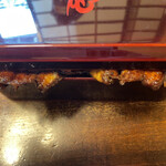 うなぎのまつ嘉 - 