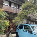 うなぎのまつ嘉 - 