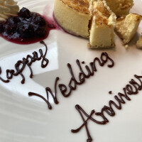 Morton's The Steakhouse 丸の内 - 