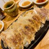 Gyoza Hohei Ginza Ten - 