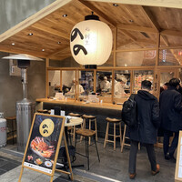 梅田 鮨割烹のの - 