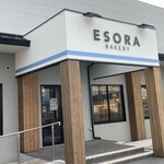 ESORA BAKERY - 