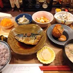 明るい未来 - 