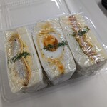 ハサミヤオオトモ - 左からタルタルハラペーニョ、ペッパーWタマゴ、ハムチーズカツ(2023.02)