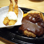 ほほえみ - ハンバーグ＆エビフライ：950円 (2013/Jun.)