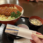 ふじやま温泉 - 