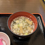 ふじやま温泉 - 