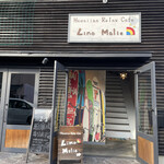 Hawaiian Relax Cafe Lino Malie - 外観からかわいい♡