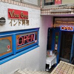 viva goa indian cafe - 