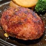 ウェリントン - 匠ハンバーグ