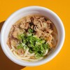 章ん家